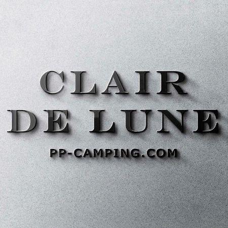 Pp-Camping Wallersee Seekirchen am Wallersee Ngoại thất bức ảnh